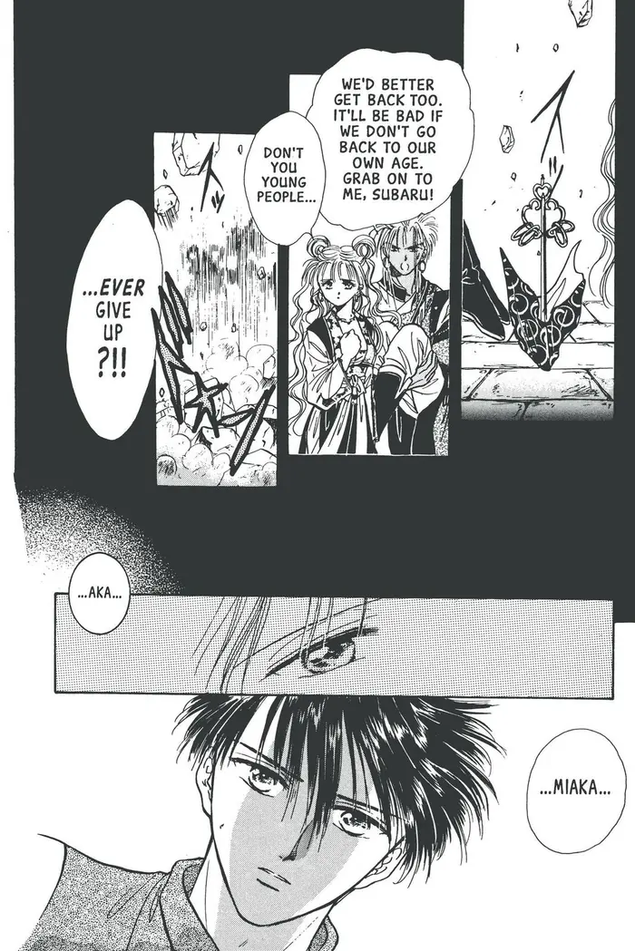 Fushigi Yuugi Chapter 66 image 34_optimized